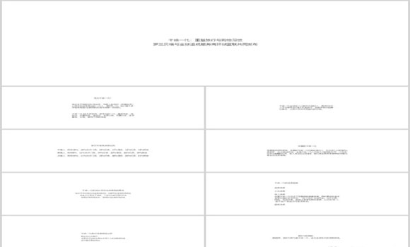 &#20048;&#40060;&#32593;&#39029;&#29256;&#22312;&#32447;&#30331;&#24405;&#45;&#108;&#101;&#121;&#117;&#40;&#20013;&#22269;&#41;